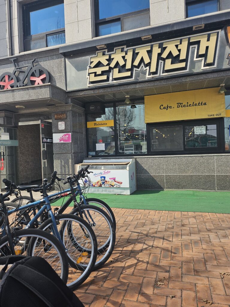 춘천 의암호 자전거길 라이딩 사진